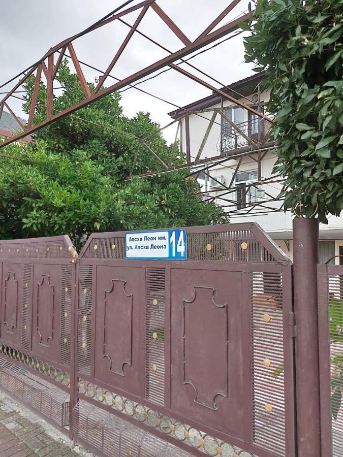 Белый Лотос Gagra Exterior photo